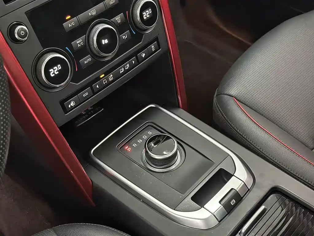 Land Rover Discovery Sport 2019 — фото 6