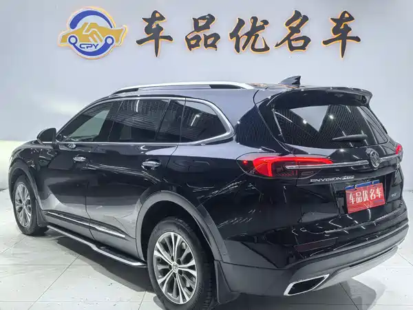 Buick Envision Plus 2022