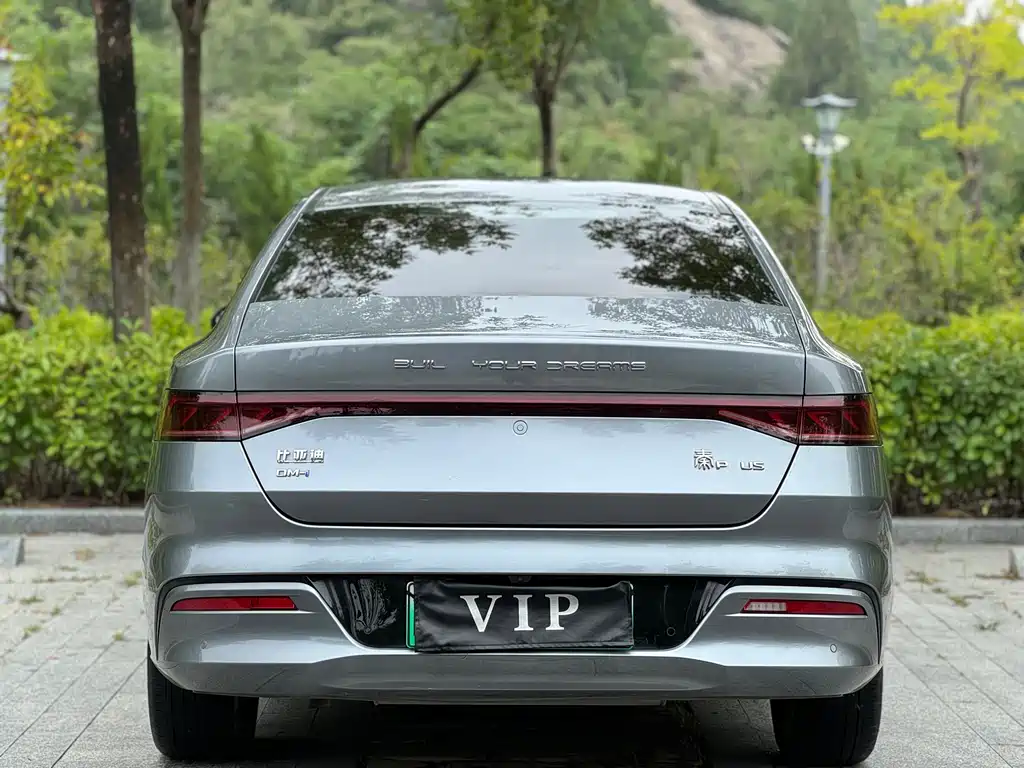 BYD Qin PLUS 2023 — фото 9