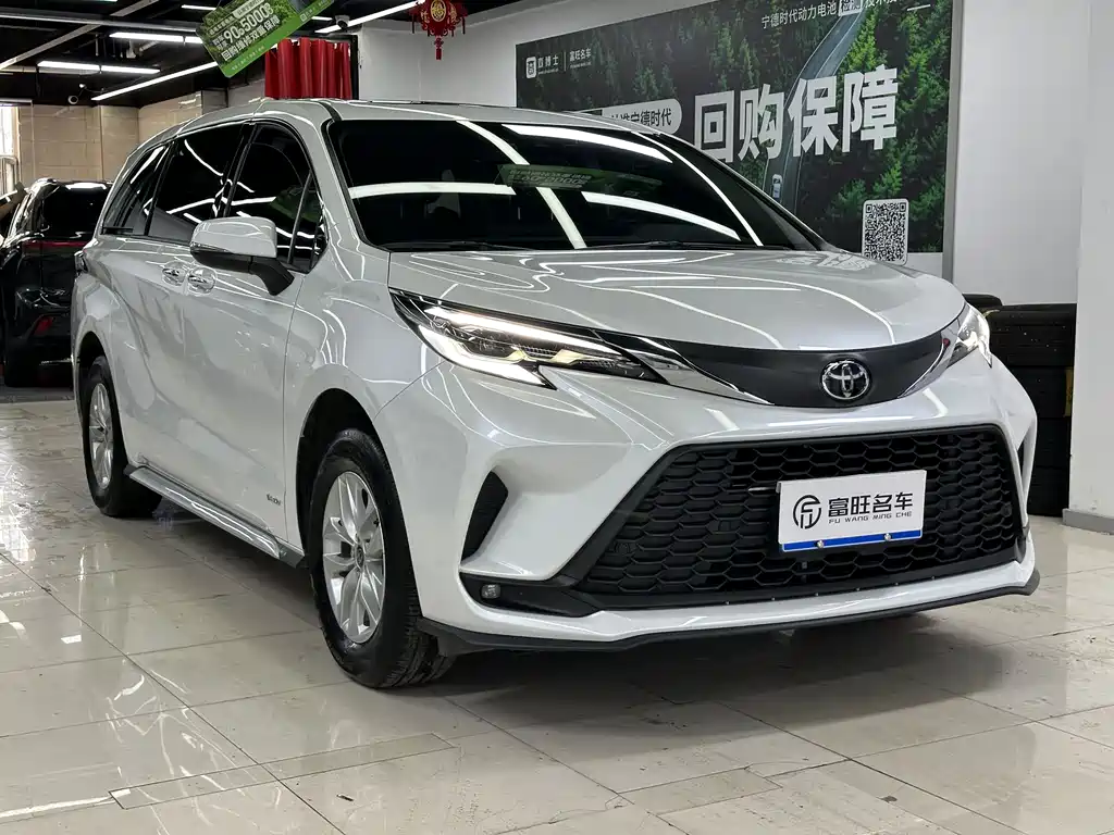 Toyota Granvia 2025