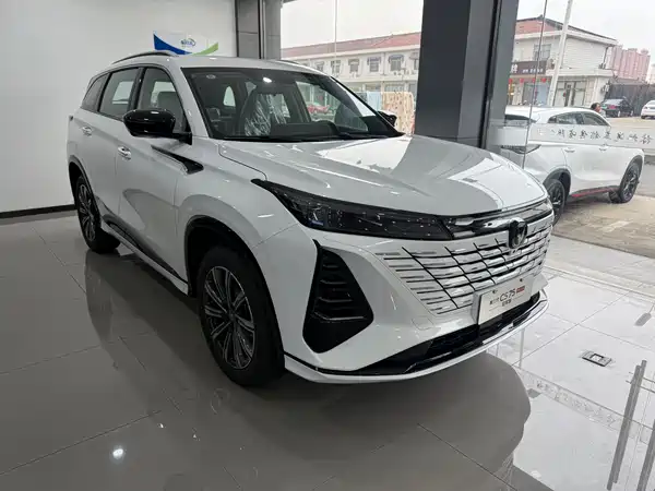 Changan CS75PLUS 2026
