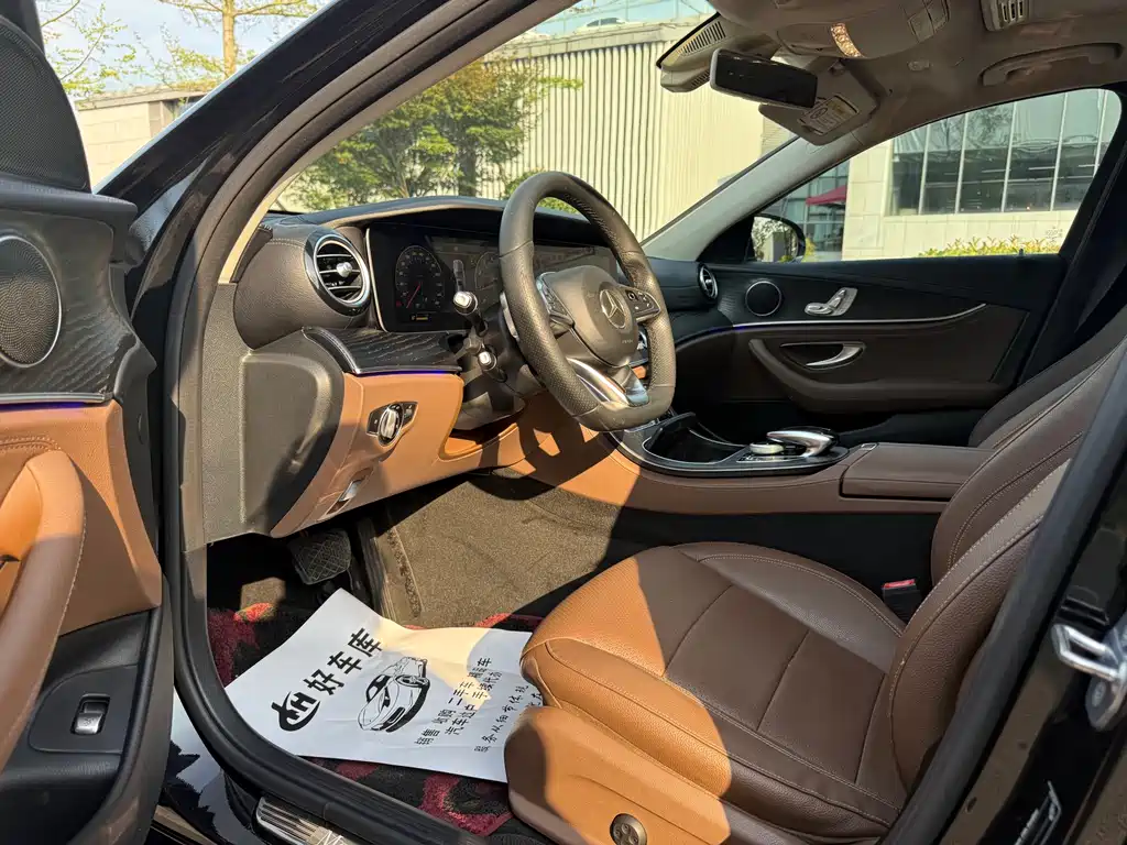 Mercedes-Benz E-Class 2018