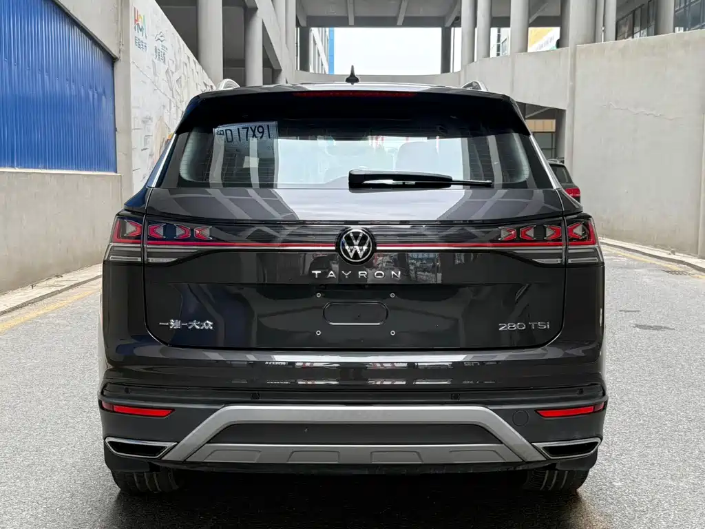 Volkswagen Tanyue 2022