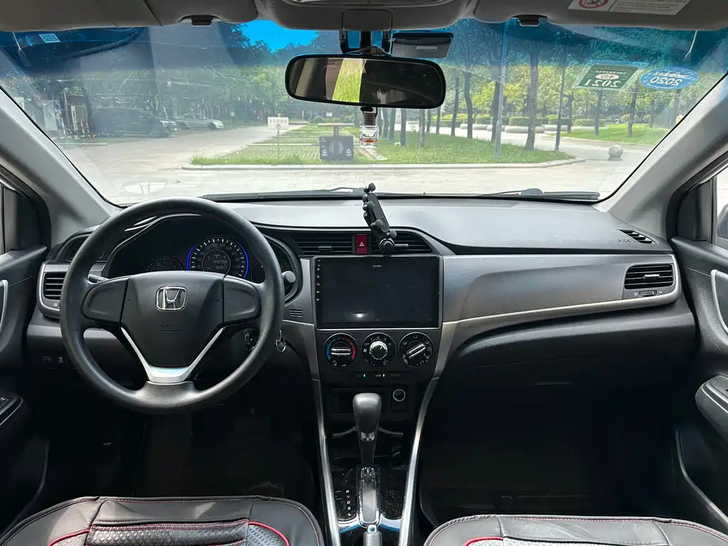 Honda Crider 2019