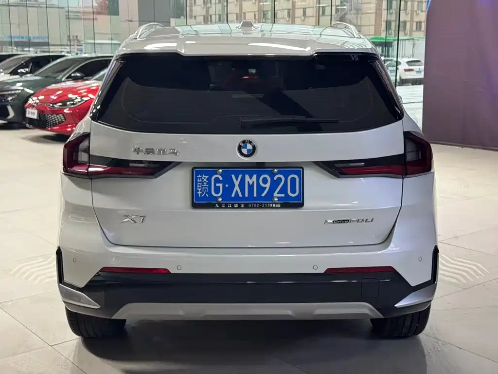 BMW X1 2023