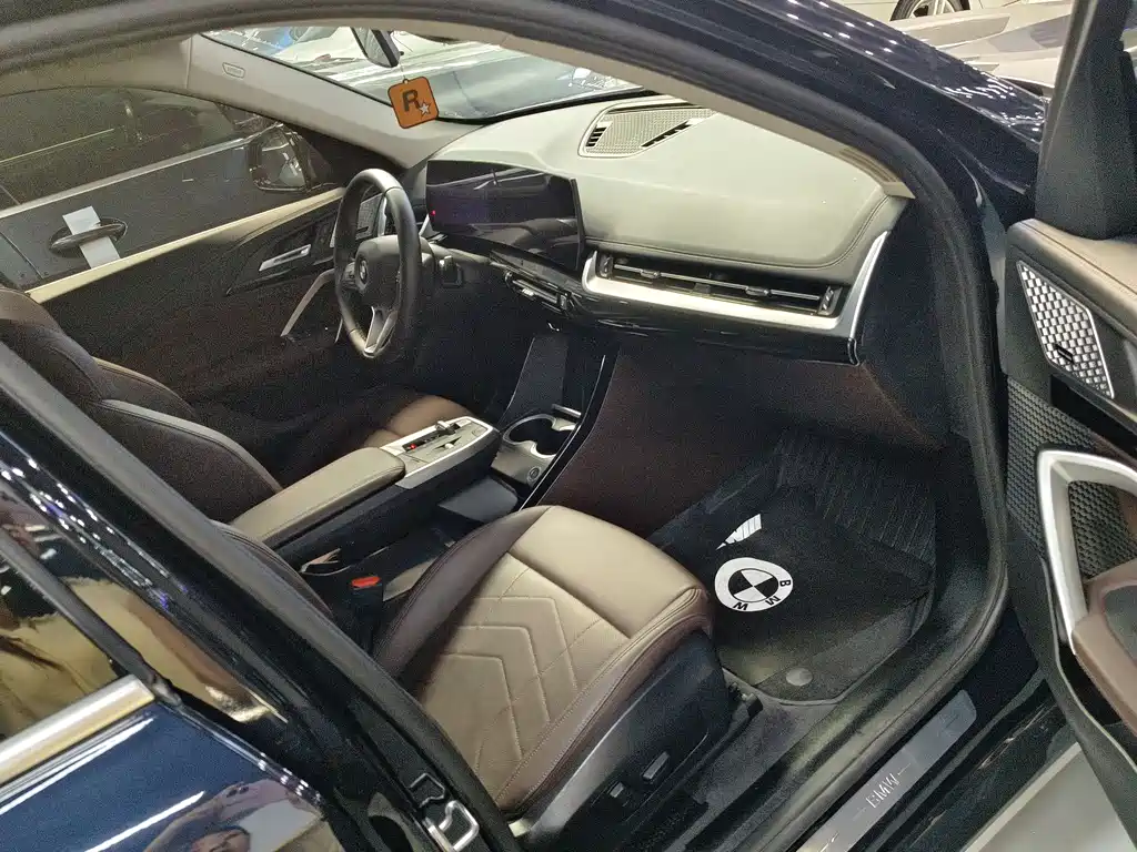 BMW X1 2025