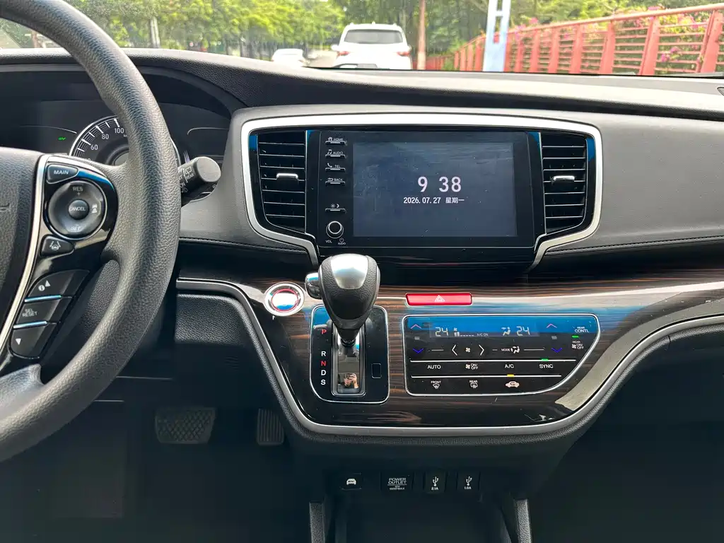 Honda Odyssey 2020 — фото 11