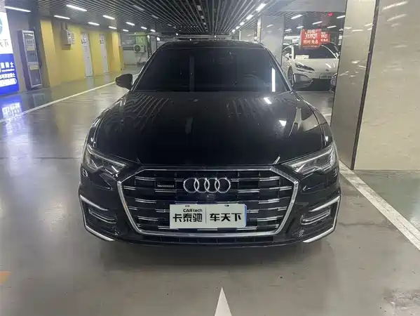 Audi A6L 2023