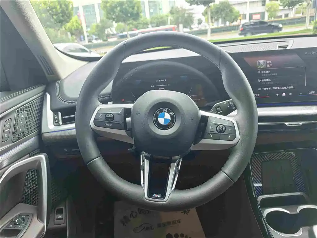 BMW X1 2024 — фото 14