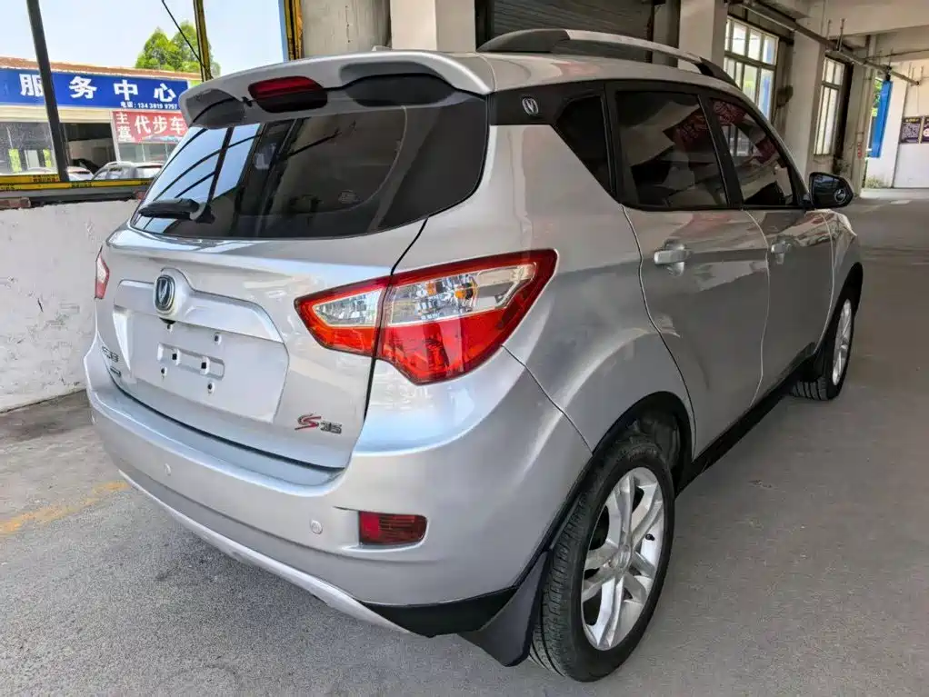 Changan CS35 2017