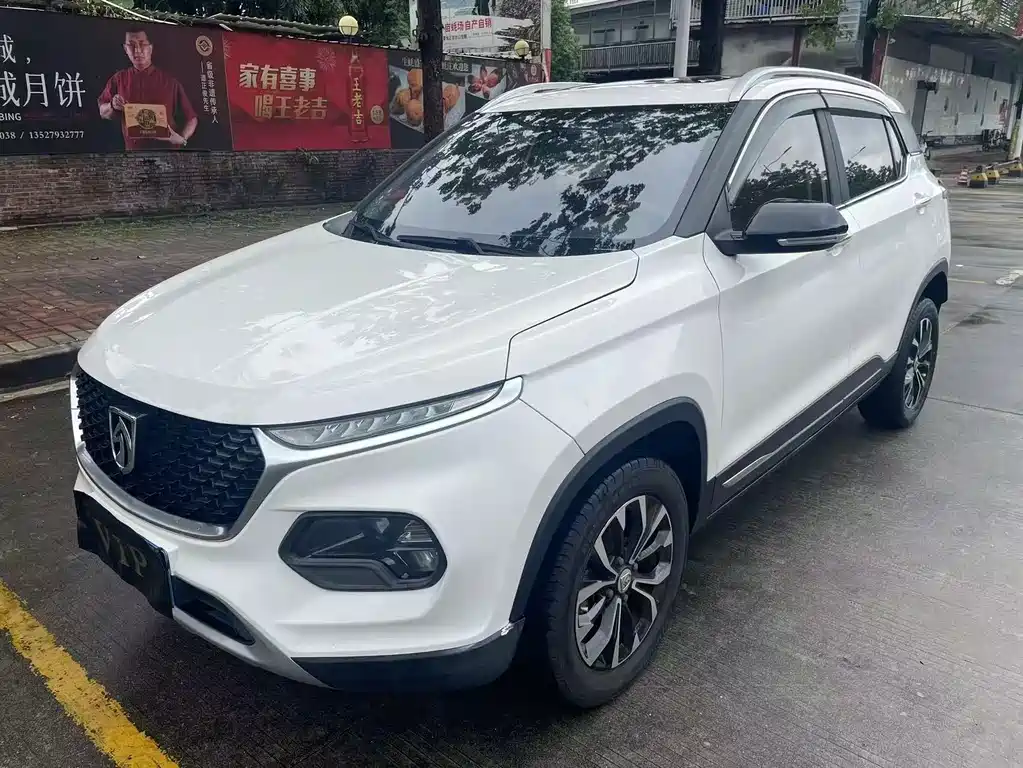 Baojun 510 2019