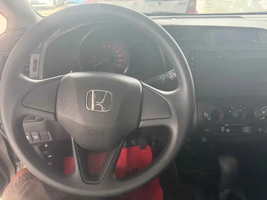 Honda Fit 2020