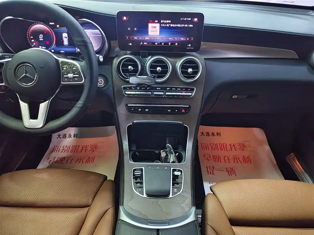 Mercedes-Benz GLC 2019 — фото 13