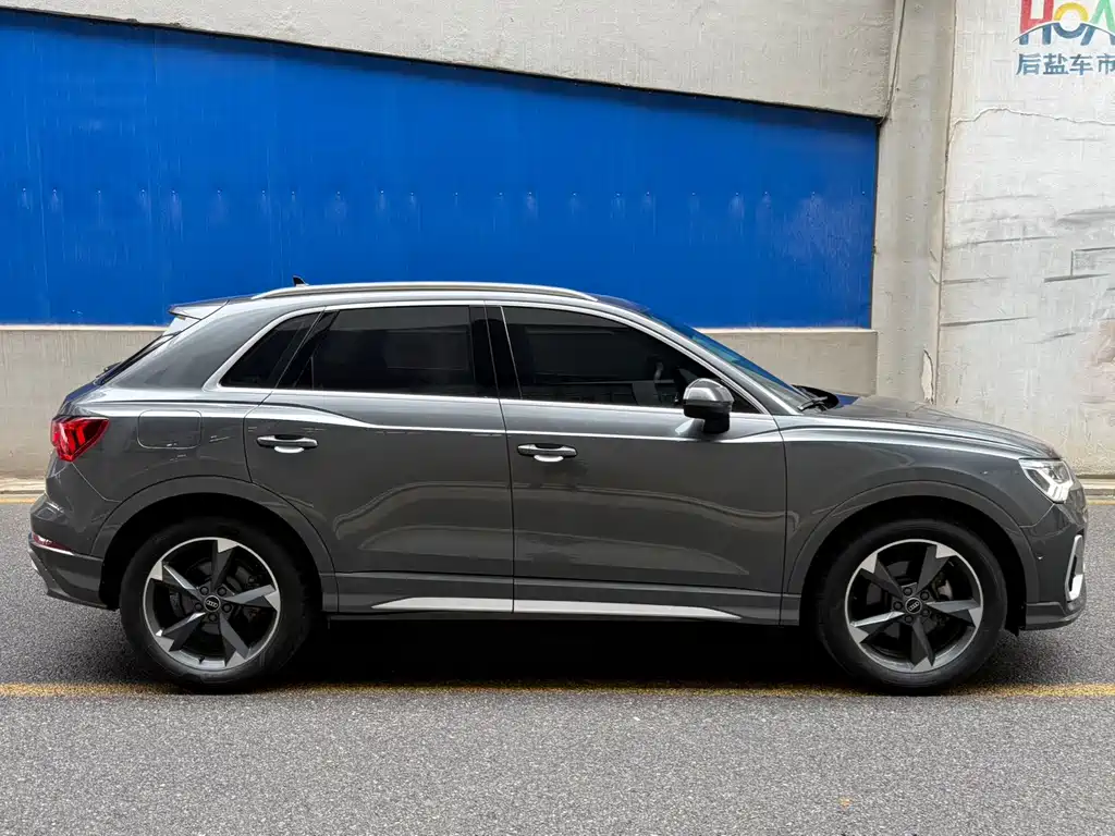 Audi Q3 2022