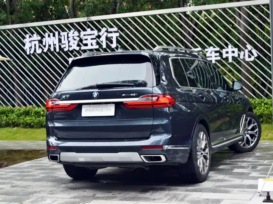 BMW X7 2021