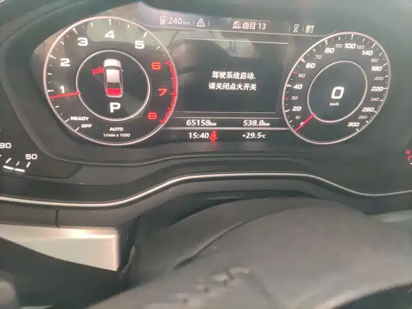 Audi A4L 2019
