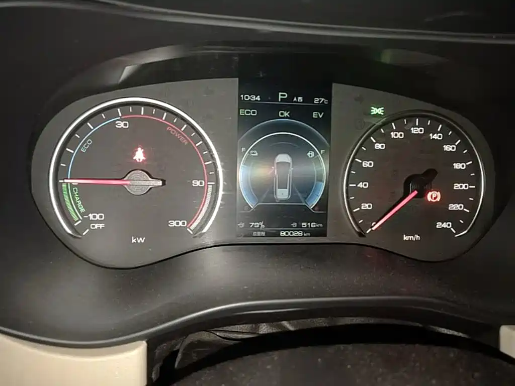 BYD MAX New Energy 2022 — фото 12