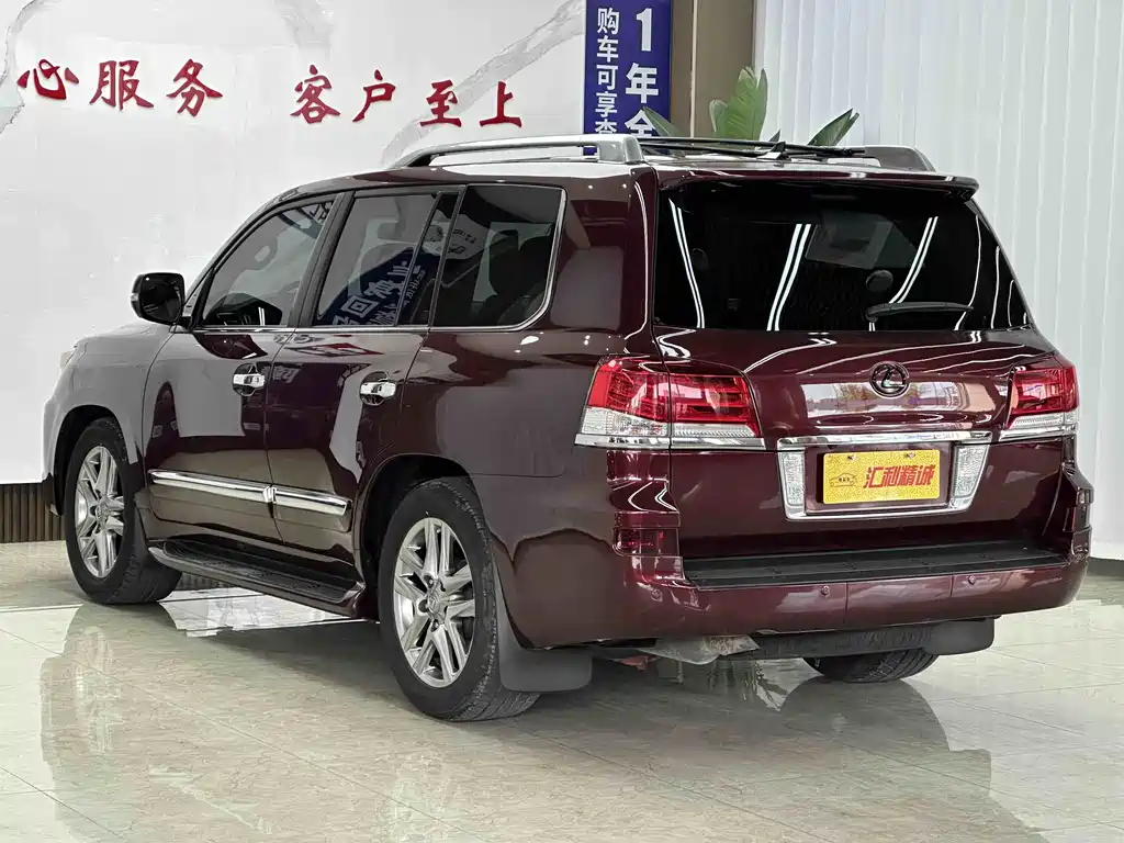 Lexus LX 2014 — фото 6