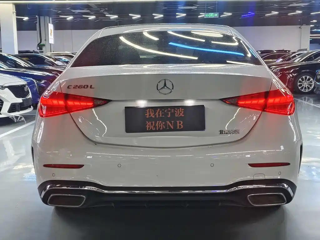 Mercedes-Benz C-Class 2022 — фото 15
