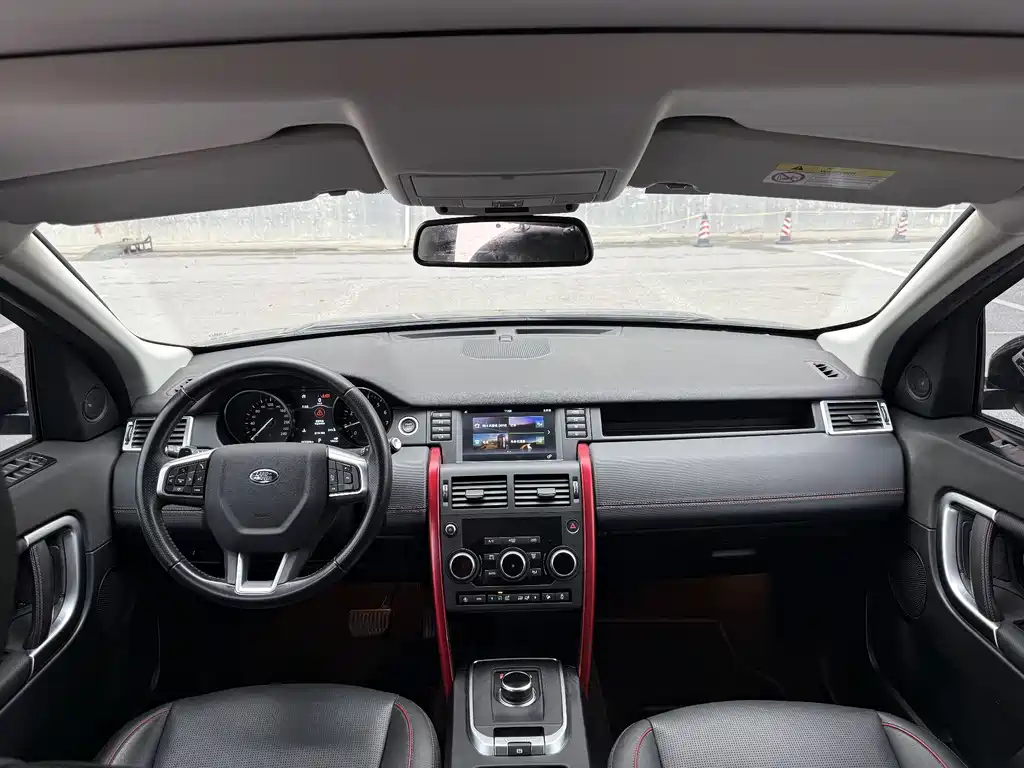 Land Rover Discovery Sport 2020 — фото 9