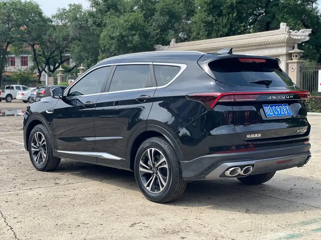 Jetour Jietu X70 PLUS 2021