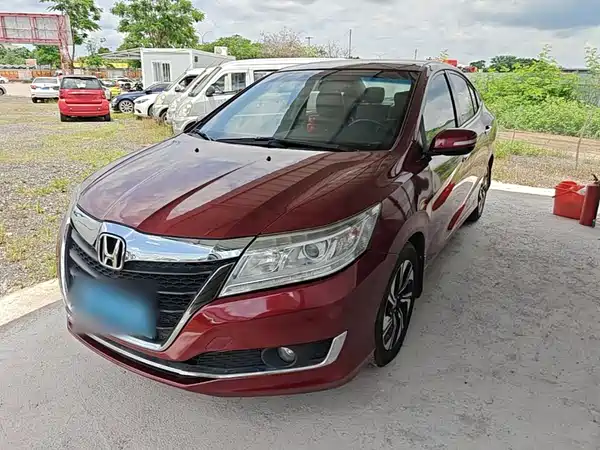 Honda Crider 2017