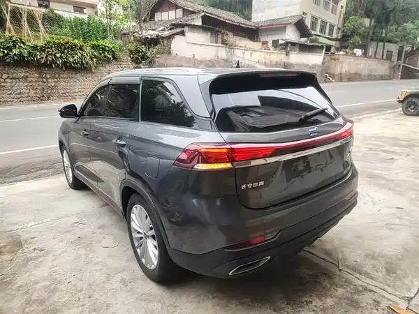 Changan Auchan X7 PLUS 2022