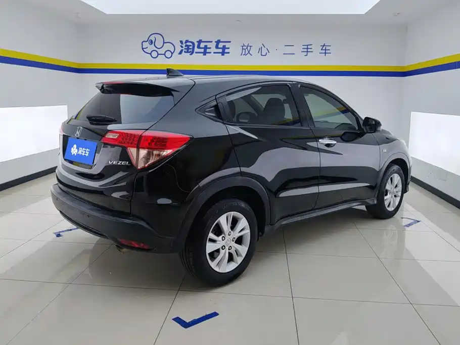 Honda Vezel 2015