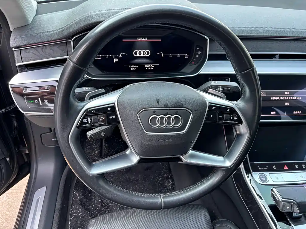 Audi A8 2021 — фото 5