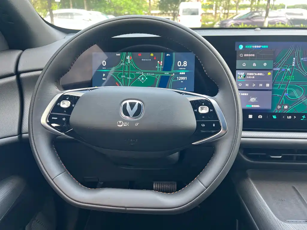 Changan CS75PLUS 2025 — фото 19