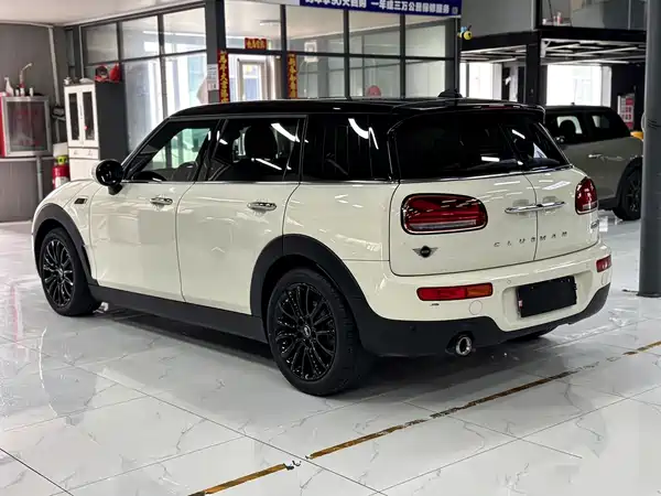 MINI Clubman 2021