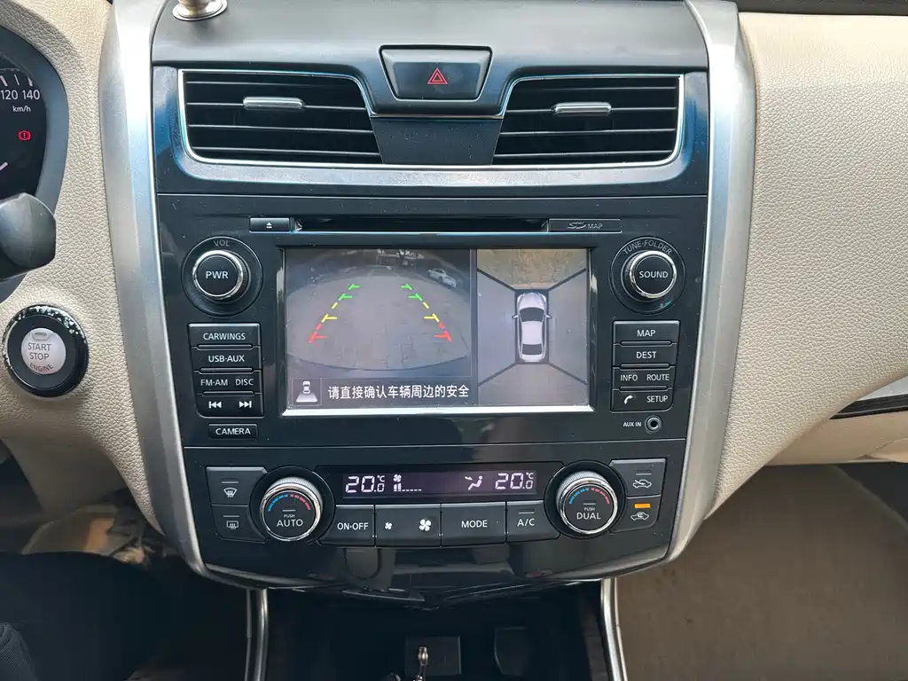 Nissan Teana 2015 — фото 12