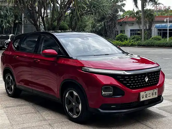 Baojun RM-5 2019