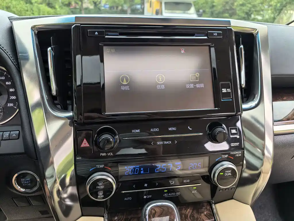 Toyota Alphard 2018 — фото 14
