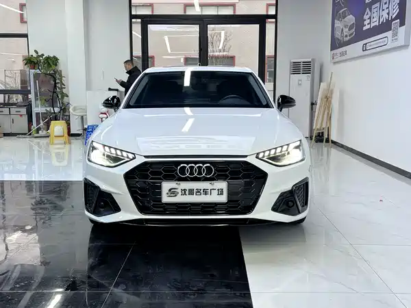Audi A4L 2022