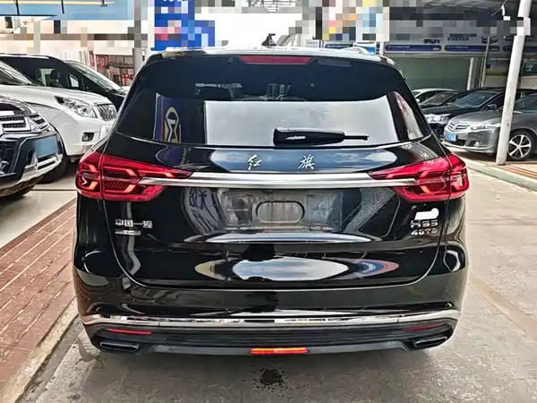 Hongqi HS5 2022