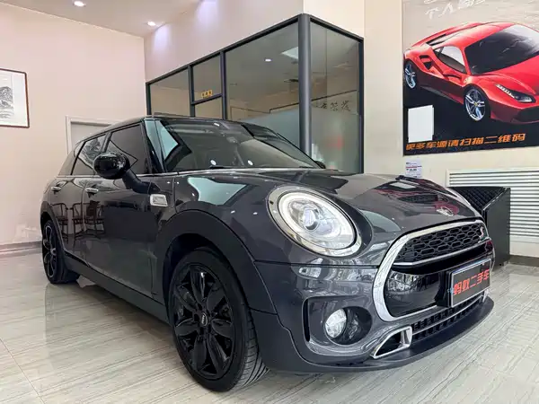 MINI Clubman 2018