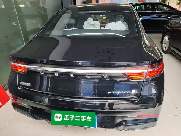 Geely Xingrui 2026