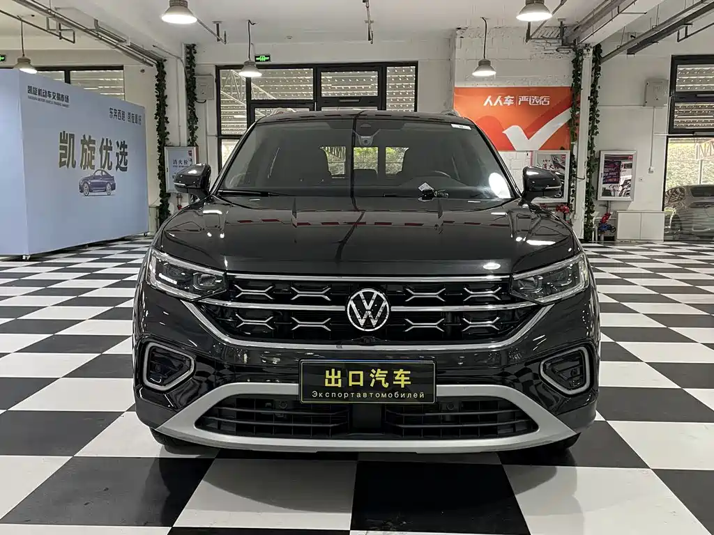 Volkswagen Tanyue 2023