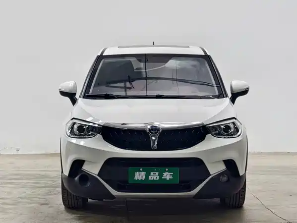 Brilliance V3 2016