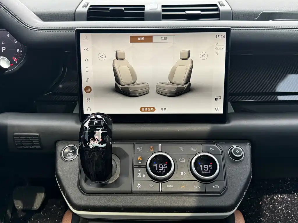Land Rover Defender 2023 — фото 12