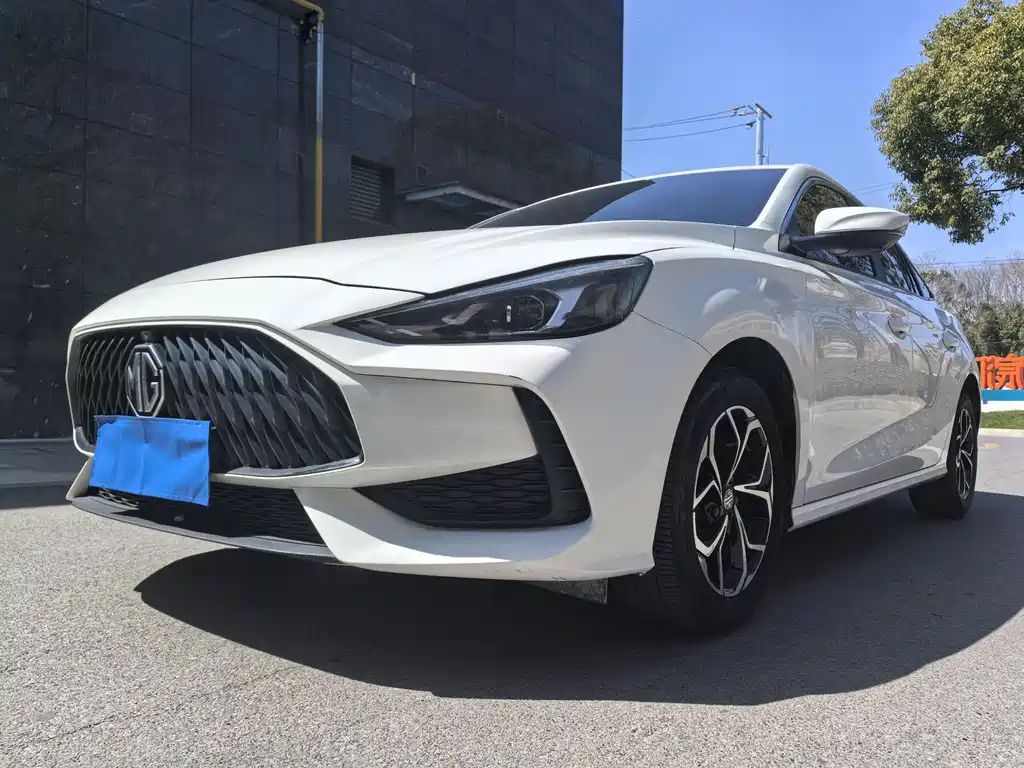 MG 5 2023