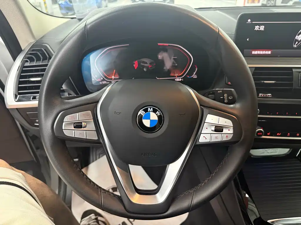 BMW X3 2020
