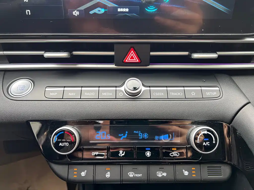 Hyundai Elantra 2023 — фото 26