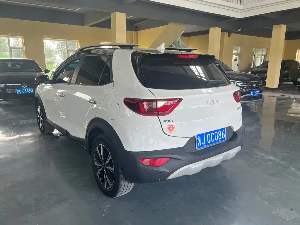 Kia Yipao 2023