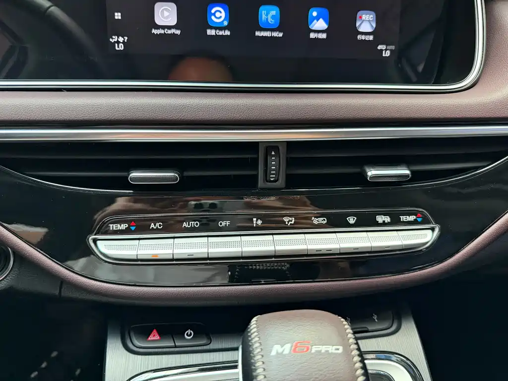 GAC Trumpchi M6 2022 — фото 10