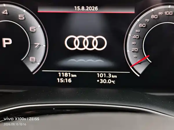 Audi Q7 2025