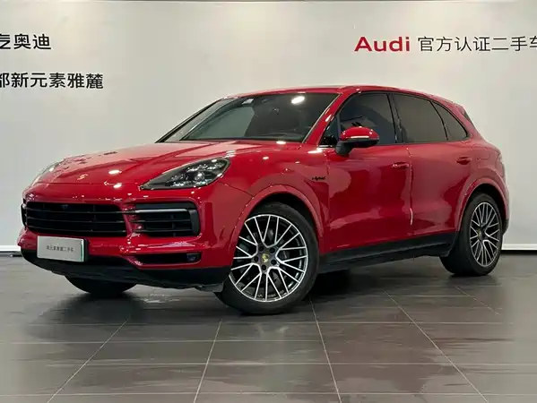 Porsche Cayenne New Energy 2021