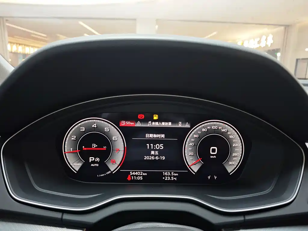 Audi Q5L 2023 — фото 13