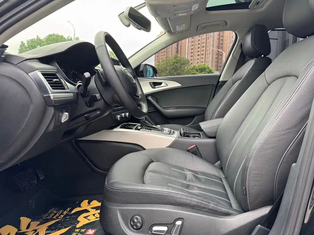 Audi A6L 2018